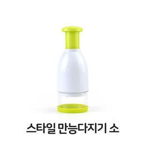 [JH81Q390_52C5]고기 만능 다지기 소형 야채 마늘 채소