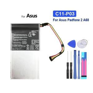 태블릿 PC용 내구성 배터리  ASUS Padfone 2 A68  5000mAh