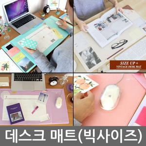데스크매트 데스크패드 책상매트 마우스패드 장패드
