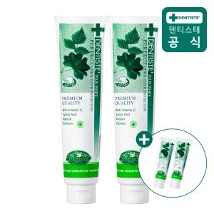 덴티스테 플러스화이트 치약 200g 2개 + 미니치약 5g 2개