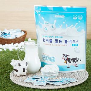 츄어블 칼슘 플러스 우유맛 건강기능식품 비타민D 아연 180정
