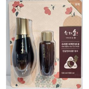 수려한 비책진생 윤 유액 130ml+100ml 미백 주름개선