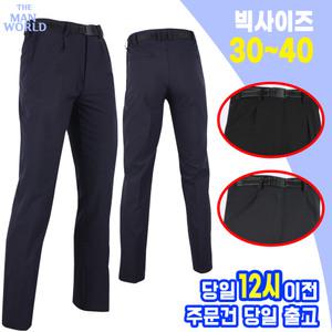 [더맨월드]MW남성여름벨트립팬츠 등산복 작업복 단체복 빅사이즈