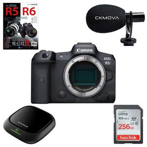 (컴온탑) 캐논 정품 EOS R5 BODY 미러리스 카메라 (재고보유) + 구매시 SD256GB + 가이드북 & 포토리뷰 카메라마이크 + 차량용 공기정청기 (정품등록 프로모션)