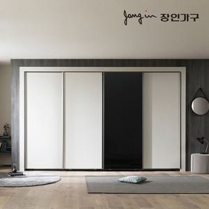 단테 슬림 미러 슬라이딩 붙박이장 30cm