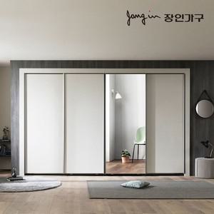 단테 슬림 미러 슬라이딩 붙박이장 300cm