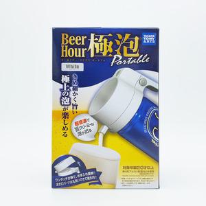 35000 비어아워 포터블 화이트 1개-맥주거품기 크림맥주메이커 캠핑용품