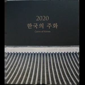 한국은행 현용주화 민트세트 2020년