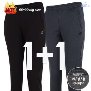 [더맨월드]ART여자무지기모밴딩바지 1+1