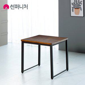 [썬퍼니처가구]비올라 아카시아원목 2인용 식탁 테이블