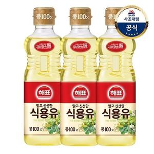 [사조대림] 콩기름 0.9L x3개