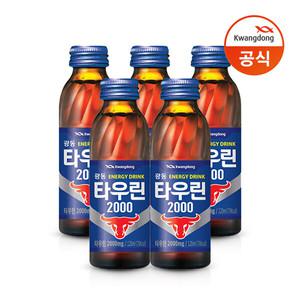 (광동) 타우린 120ml x 50병/음료수/음료
