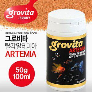 [기타]그로비타 탈각알테미아 100ml/50g