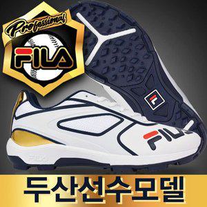 [기타]휠라 FILA 야구화 인조잔디화 [흰곤] 1NM00006DWN D2308