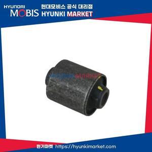 [현대모비스]부쉬 리어서스펜션암 (552153V050)