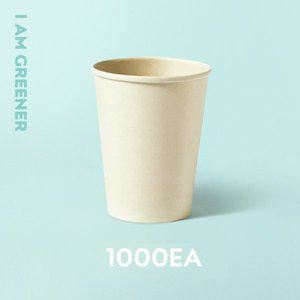 [아이엠그리너]400ml 무지 대나무 종이컵 1000개