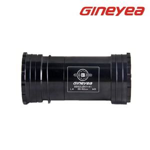 인터락 프레스핏 바텀 브라켓 92 로드자전거 MTB