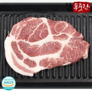 나주푸줏간 국내산 한돈 냉장 목살 1kg (500g x 2팩)