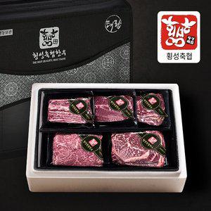 [횡성축협한우][횡성축협]1등급 명산지 한우 3호 1kg(등심400g+채끝200g+갈비살200g+부채살200g)