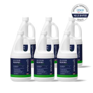 세스코 마이랩 마스터 락스 2 L x6개