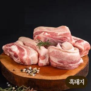[홍도야지] 산지직송 1등 제주흑돼지 오겹살 보쌈수육용  약5cm)  500g