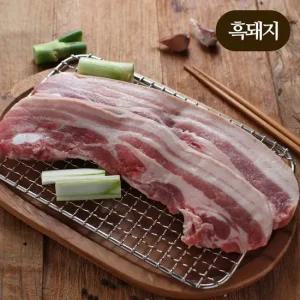 [홍도야지] 산지직송 1등 제주흑돼지 오겹살 가정용 구이  1cm 1.5cm) 1kg