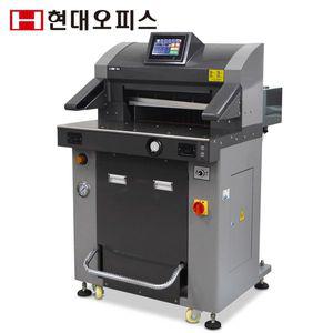 현대오피스 유압식재단기 QN-1000 강력 전동재단기