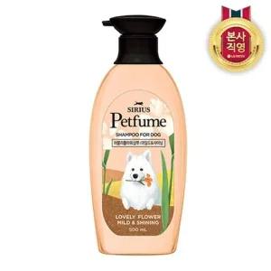 시리우스 펫퓸 러블리플라워 샴푸 500ml