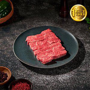 [하누와우]횡성한우 1등급 가정용 꽃갈비살 300g