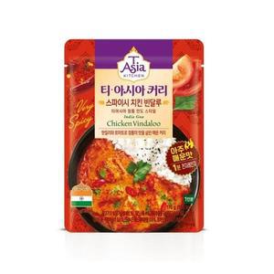 [XBI8K627_47]샘표 티아시아키친 스파이시 치킨 빈달루 커리
