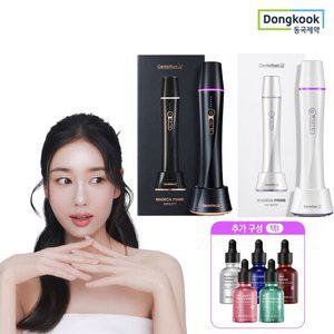 [5%적립] 센텔리안24 마데카프라임 인피니티 뷰티디바이스+앰플택1