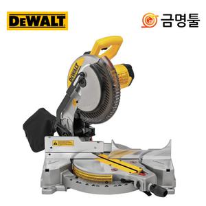 디월트 DWS713 각도절단기 톱날포함 1600W 먼지주머니포함 DW713후속