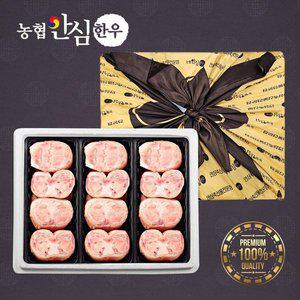 [기타][고기다] 농협한우 1등급 우족세트(냉동)(우족5kg)