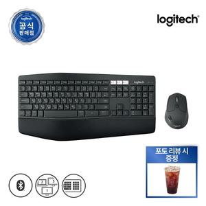 로지텍코리아 공식 MK850 콤보 블루투스 멀티 키보드 마우스 세트