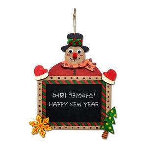[HYII33I4_4B](만들기)크리스마스 눈사람 칠판보드 4EA