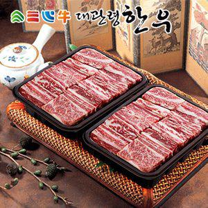 [대관령한우] 1등급이상 갈비 기획세트4호(1.2kg)/갈비600gx2팩