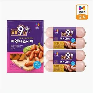 [목우촌][목우촌] 주부9단 인기햄세트 (로스구이500g+로스구이500g+비엔나450g)