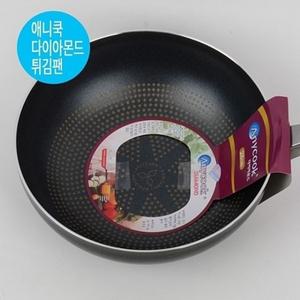 애니쿡 다이아몬드 튀김팬 32cm W