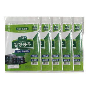 [기타]DO NVQLVEYP 드럼대용량 김장봉투 10매 90x120cm