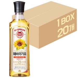 사조 해표 해바라기유 500ml x 20개 / 식용유 유지류 오일 기름