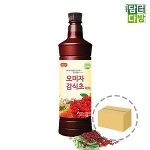 [기타](무배) 광야 오미자 감식초 베이스970ml 1BOX(15개입) (WFFSS7Z)