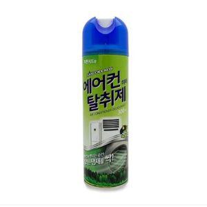 [기타]가정용 JNSQADIT 차량용 에어컨 히터 냄세 제거 탈취제 300ml
