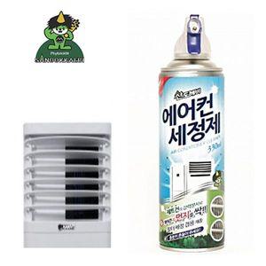 [기타]산도깨비 UDKBJRHC 에어컨세정제 330ml  냄새탈취제