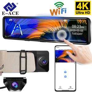 액세서리 4K 차량용 DVR 대시 캠 비디오 녹음기 카메라 백미러 블랙박스 12 인치