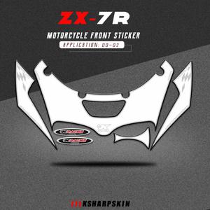 오토바이 전면 페어링 스티커 가와사키 ZX7R 1996 - 2003 zx 7r 보호 3D 젤 프로텍터 번호 보드 모토 데칼
