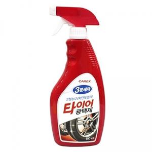 타이어보호 타이어광택 타이어광택제-TJ.G 3분세차