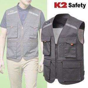 [기타]K2 21VE-612R 그레이 작업 조끼 (WFH6U4I)