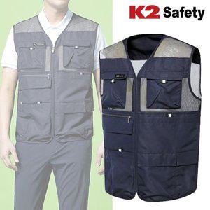 [기타]K2 21VE-615R 메쉬 작업 조끼 (WFH6U4Z)