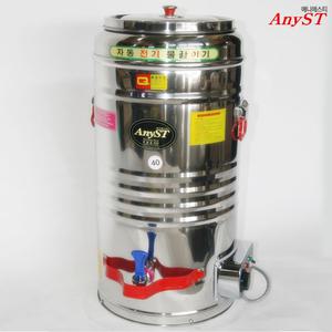 업소용 스텐전기물통 스텐 40호 박스형 대용량 MVWAWBOX40