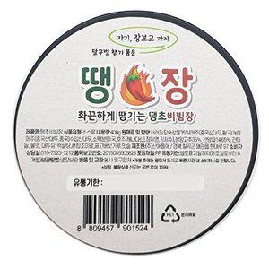 [셀러허브 패션][JHQRSOGR_52EC]산애들애 가공식품 땡초 비빔장 400G